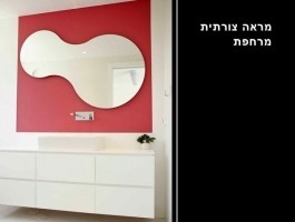 MIRROR003(3)