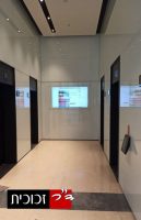 -זכוכית-למעלית